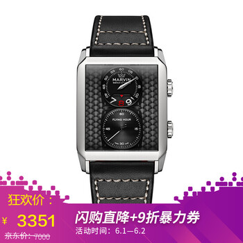 怎么樣,手表,手表