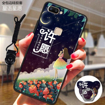 告別裸奔，個(gè)性手機(jī)殼來(lái)襲