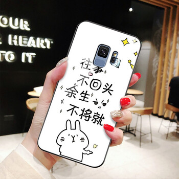今首為 三星s8+ 手機(jī)殼/保護(hù)套
