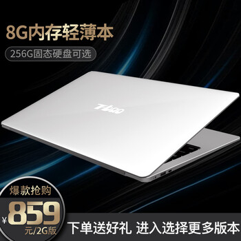 r8顯卡