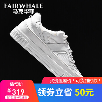 馬克華菲（FAIRWHALE）男士本白(798296019015) 38