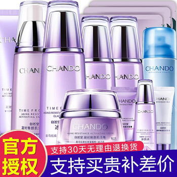 乳液,保濕,乳液,油型,油型,保濕,怎么樣