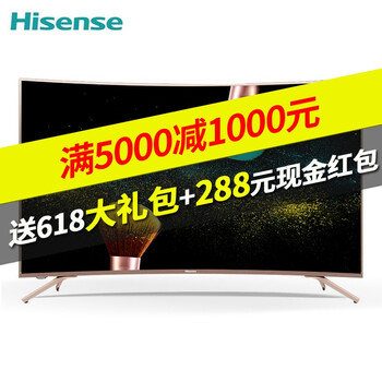66寸液晶電視