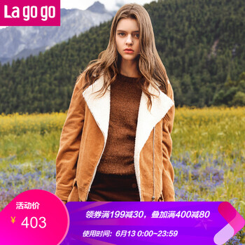 lagogo 半開領(lǐng) 長袖 女 短外套 口袋，紐扣