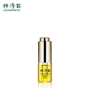 排名,林清軒,排行榜,精華,精華,林清軒,推薦