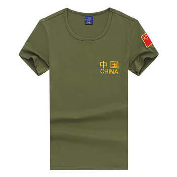 其他品牌 短袖 男士T恤 圓綠中國(guó) 