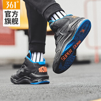 361度籃球鞋黑色/法督藍 44，45以上，39，40，41，42，43