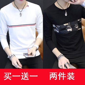 快樂(lè )嘉人 長(cháng)袖 男士T恤 長(cháng)織帶白+長(cháng)荷花黑 