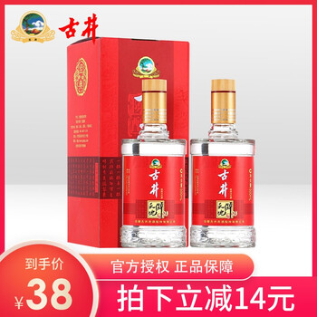 古井,天地,古井,天地,怎么樣