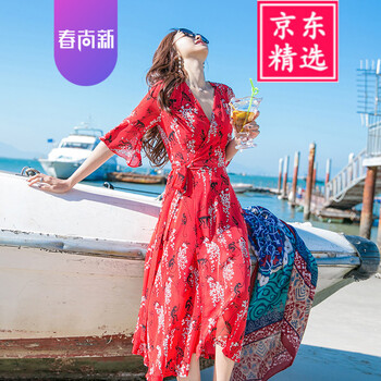 時(shí)尚荷葉袖，微胖妹子的小心機