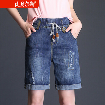 優(yōu)貝爾斯（YOUBES）   女 長(zhǎng)褲 牛仔褲