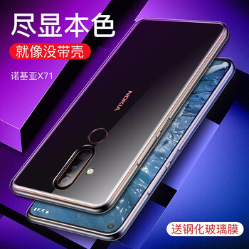 產品,產品,諾基亞,諾基亞,怎么樣