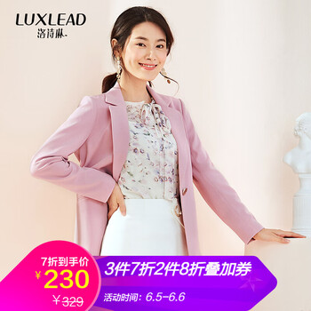 氣質(zhì)女裝外套冬