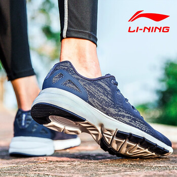 李寧（LI-NING）跑步鞋深豌藍(lán)/白 39，40，41，42