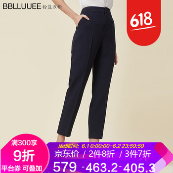 bblluuee,休閑褲,bblluuee,元素,樣式,新款,休閑,褲新款,流行,趨勢(shì)