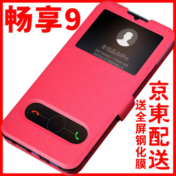 手感玫瑰