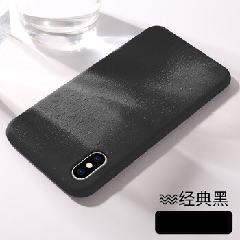 悠凡 iPhone 7/8 手機(jī)殼/保護(hù)套