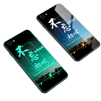 柏比雷（BOLEVE） Find X 手機(jī)殼/保護(hù)套