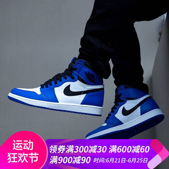 耐克（NIKE）籃球鞋白蘭小閃電555088-403 