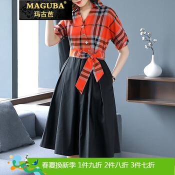 純色襯衫，打造優(yōu)雅小仙女范