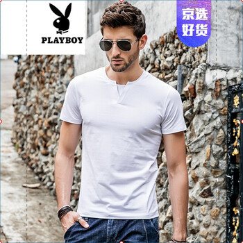 花花公子（PLAYBOY） 短袖 男士T恤 T1001白色 