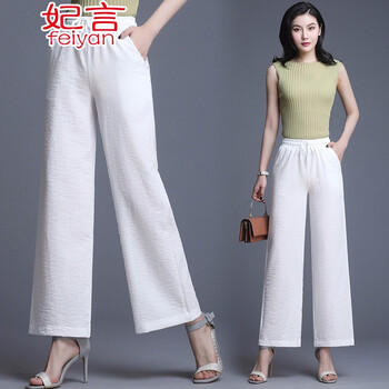妃言 高腰 闊腿褲 女 長(cháng)褲 休閑褲
