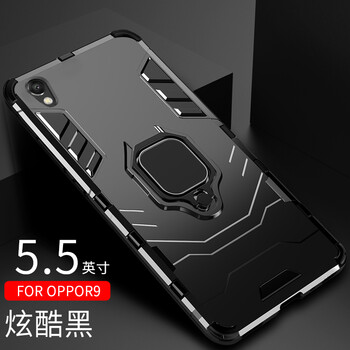 龍豈 OPPOr9plus 手機(jī)殼/保護(hù)套