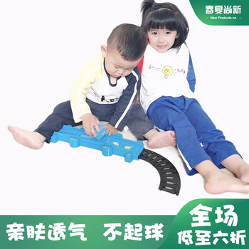 蜓籽（tingzi）童裝套裝
