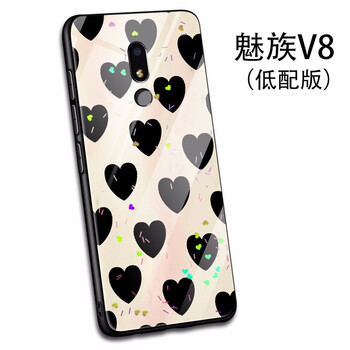 元元吉吉 魅族V8標配/魅族V8高配 手機殼/保護套