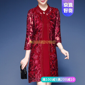 氣質蕾絲裙，讓你成為性感女強人