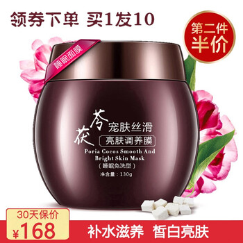 xiuben,xiuben,怎么樣