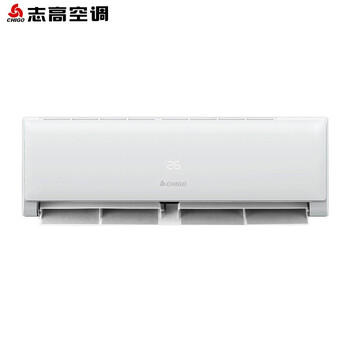 志高1匹變頻空調(diào)
