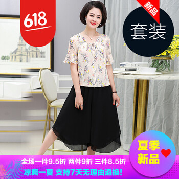 清爽風(fēng)，純色連衣裙讓你告別平庸