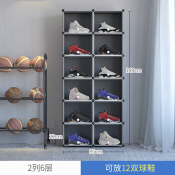 簡約實(shí)木鞋架，打造精致生活的家