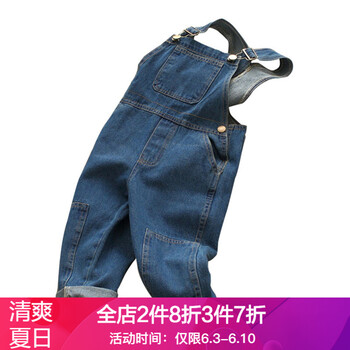 大口袋背帶褲