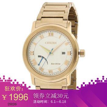 citizen ecodrive