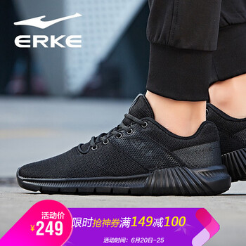 鴻星爾克（ERKE）跑步鞋正黑/正黃 44，39，40，41，42，43