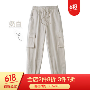 寬松闊腿褲，微胖妹子的穿搭神器