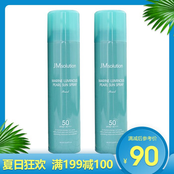 夏季防曬噴霧，讓你的肌膚更清爽