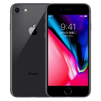 iphone8plus256g