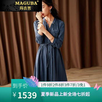 優(yōu)雅吊帶裙，讓你變身性感女神