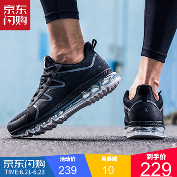 安踏（ANTA）跑步鞋黑/深灰/安踏白-1 35