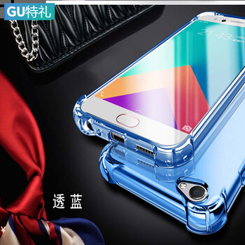 古特禮（GUTELI） vivox9splus 手機(jī)殼/保護(hù)套