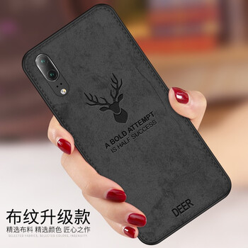 恒壕用 華為P20pro 手機(jī)殼/保護(hù)套