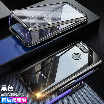 品日（PINRI） 榮耀V20 手機殼/保護套