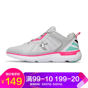 2016,喬丹,2016,怎么樣,男鞋,喬丹,新款,男鞋