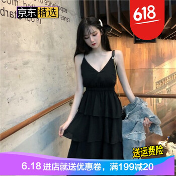 時尚吊帶裙，讓你變身性感女神