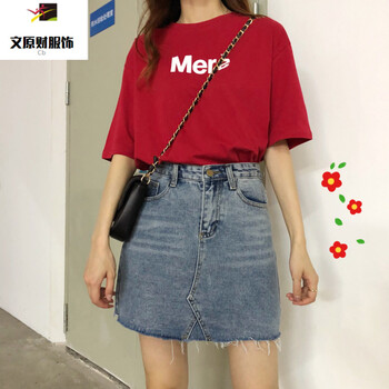 高腰半身裙，穿出你的大長(zhǎng)腿