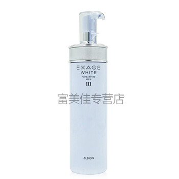 albion,排名,albion,排行榜,推薦