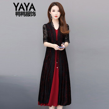 鴨鴨服飾（yaya）  拉鏈，蕾絲 連衣裙